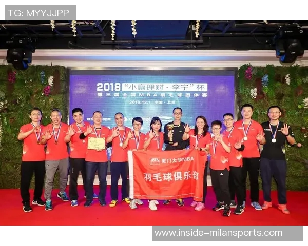 北京羽毛球队灵活性争议引发热议球迷观点各异探讨未来发展方向MBA